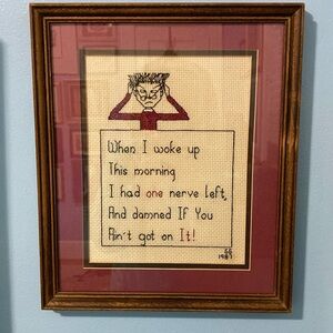 Vintage Framed Needlepoint - 1987 -